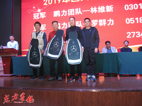 江阴彩云飞云外嘉宾乐云外水庄俱乐部颁奖拍卖盛典回顾