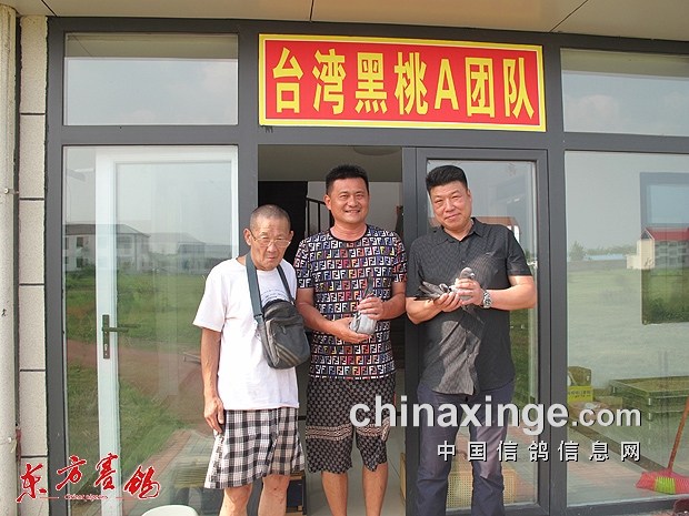 3号团队▲院外5号棚台湾教练吴政道▲院外6号棚:第一排安徽砀山贾天剑