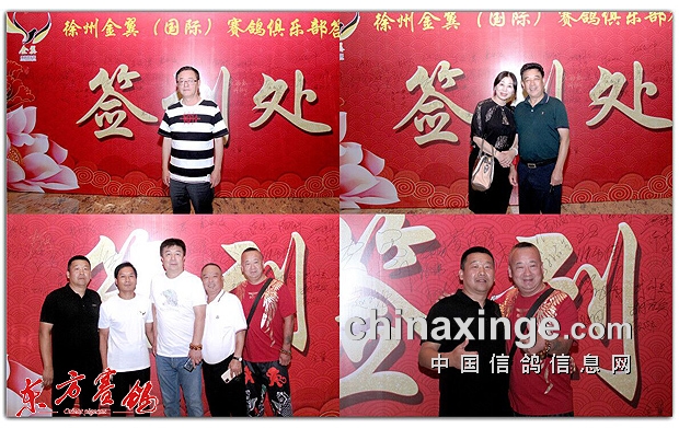 殷棚两人口_光山县殷棚中学图片(3)