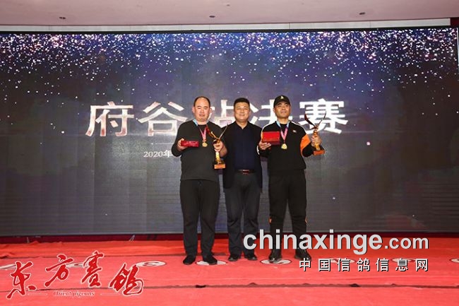 精英赛亚军乡下人---韩静,季军开尔鸽业邢伟的教练与慧能董事长霍新余