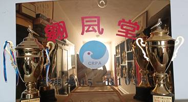 57301b51ff8e9a1b9e53578fef1da0c